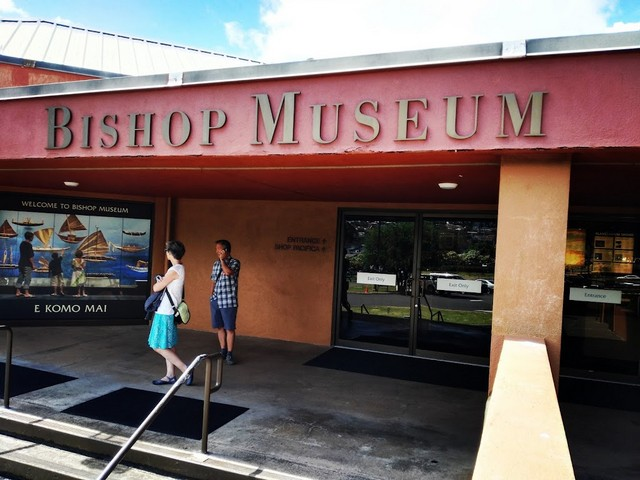 المتاحف في هاواي