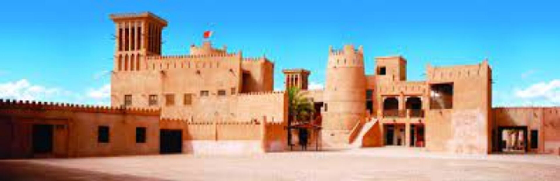 قلعة عجمان