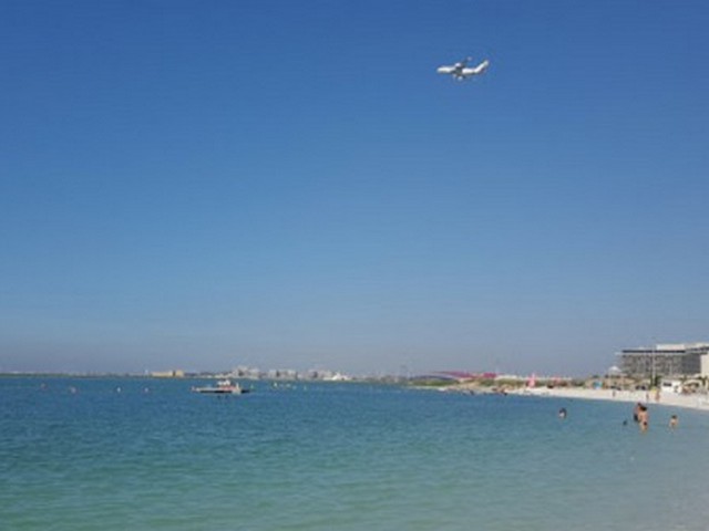 شاطئ ياس ابوظبي