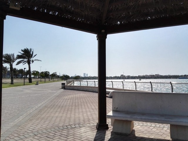 حديقة دوحة عراد في البحرين