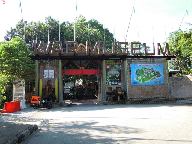 متحف بينانغ الحربي