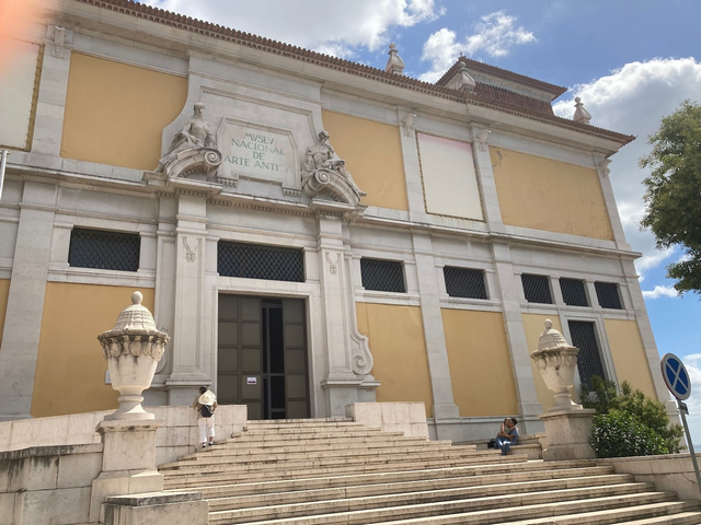 متحف أنتيجا للفن الوطني لشبونة