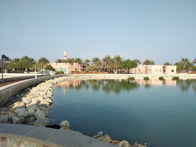 حديقة دوحة عراد البحرين