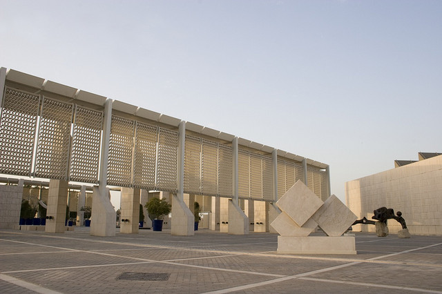 أهم المتاحف في البحرين.