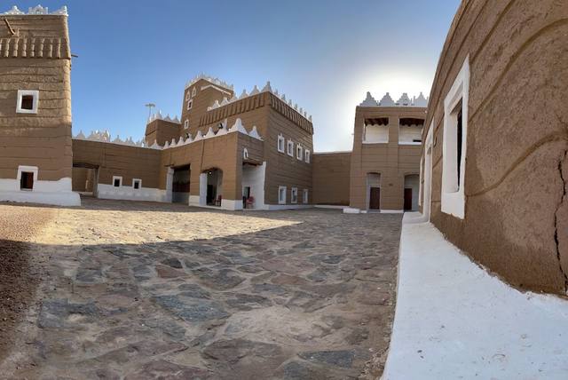قصر الإمارة نجران