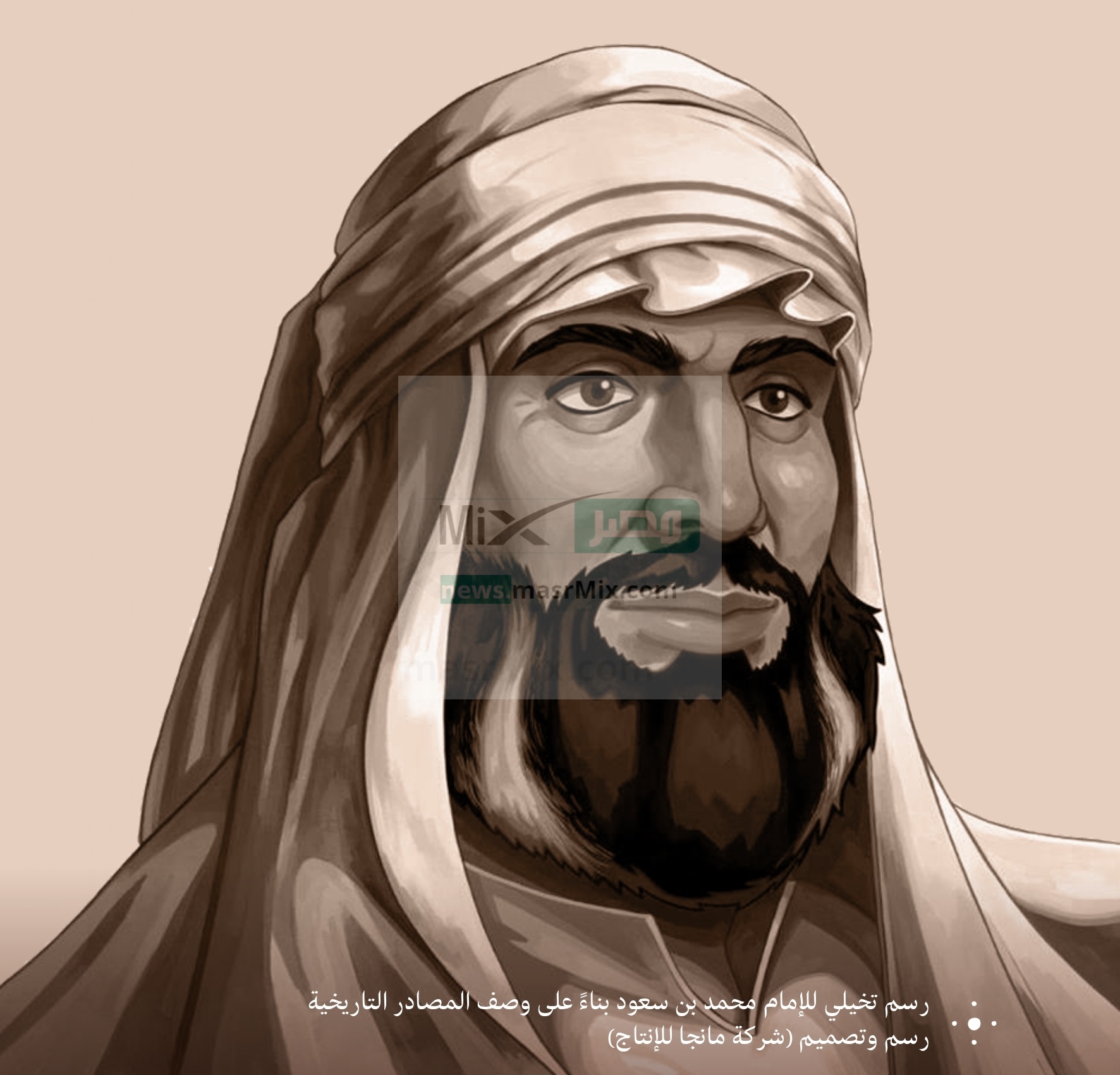 الإمام محمد بن سعود
