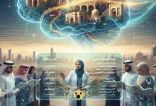 مستقبل التعليم الجامعي