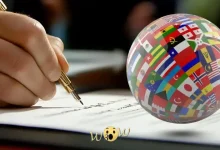 مركز ترجمة معتمد